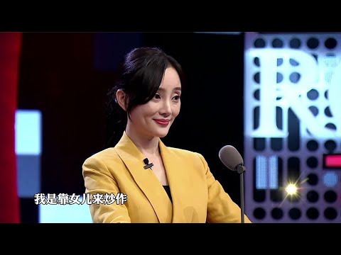李小璐为什么自毁前程也要和贾乃亮结束？高晓松15年前就说出了真相