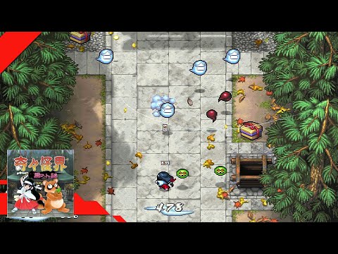 Pocky u0026 Rocky Reshrined - 50 Minute Gameplay [Switch]