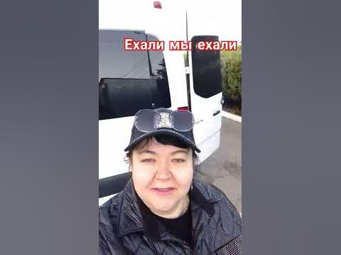 Сочи. Анапа. Поехали поедим. Сибирское здоровье - YouTube