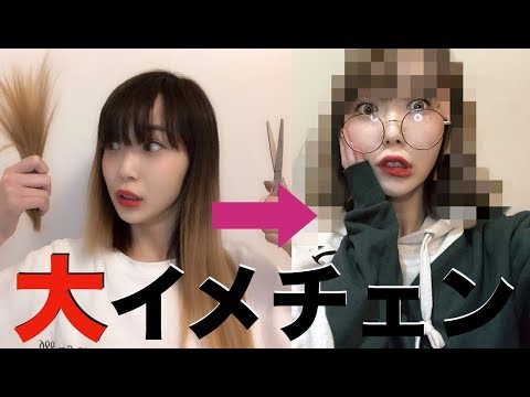 韓国留学生momonaのyoutubeチャンネルに関するクイズ Tuberチャンネル