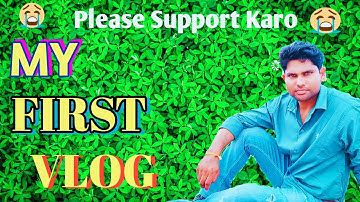 my first vlog||❤️|| my first vlog viral || @Active Rahul 🙏