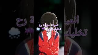 انميات انتهت بنهاية حزينة جدا (مأساوية ) 😞🥀