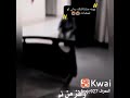 ستوريات بنت الرمادي ستوريات بنت الرمادي