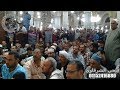 الشيخ محمد يحيى الشرقاوي أمسية السيد البدوي الليلة الختامية 17 10 2019 