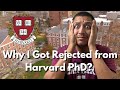 Why i got rejected from harvard pprogram  reviewing my pin education application for hgse