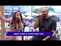 אתי ביטון ודור שמעון רק לאמא מתוך שישי שמח אתי ביטון ודור שמעון רק לאמא מתוך שישי שמח