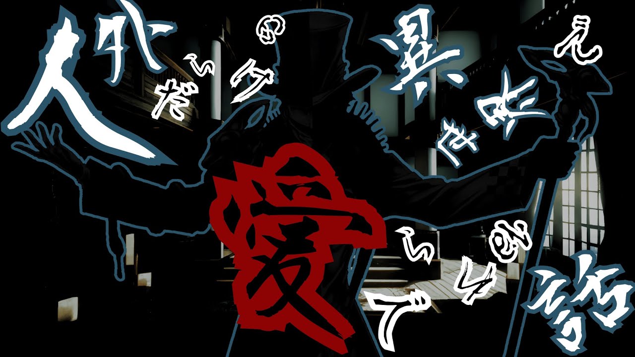 【人外/ASMR】人外だらけの異世界で捕獲されて耳かきで愛でられる話【色巴黒色/Vtuber】