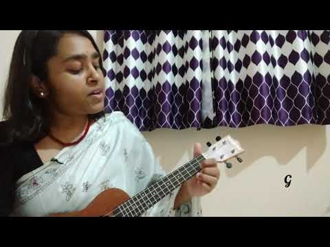 Ek Pyar Ka Nagma Hai   Ukelele Cover with chords