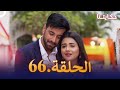 مسلسل حكايتنا الحلقة 66 شوريا وأنوكهي