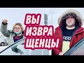 Бесстыжие устраивают личную жизнь на парковке для инвалидов