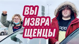 Бесстыжие устраивают личную жизнь на парковке для инвалидов