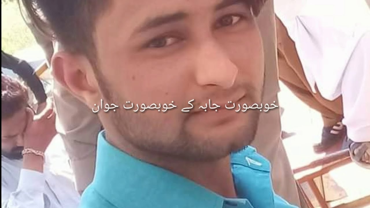 Young people of  jaba and sara e alamgir|Jaba News TV| جابہ کے لوگ