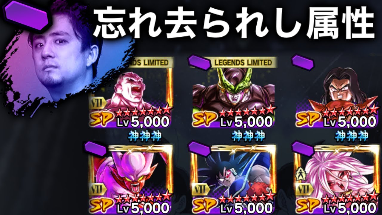 This reminds me of that attribute that the developers have