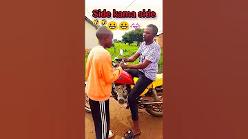 Cheka Side Kama Side 