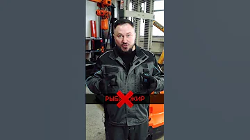 Какое масло заливать в Гидроузел ❓🤔⚒️❓🤔