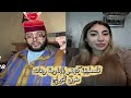 لايف الزواج مع الفقيه فلسطينية جميلة كتهضر بالدارجة وبغات تزوج مغربي