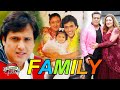 Govinda family With Parents, Wife, Son, Daughter, Brother & Sister