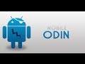 كيفيه استخدام برنامج odin لتثبيت الرومات لاجهزه السامسونج