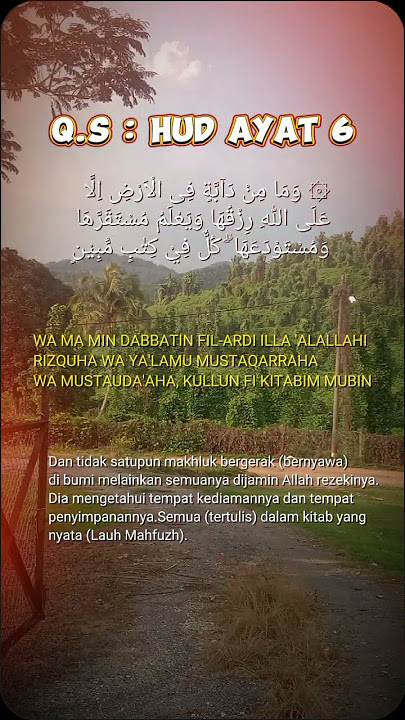 Surat Hud ayat 6 menerangkan tentang rezeki yang dijamin Allah SWT