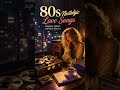 Until The Morning Comes - Emotional Love Ballad | Lyrics Video