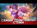 СЕГОДНЯ БУДЕТ ТОП ХОРРОР @Вудский Дед @EmperorHell - Dikson @J_little ML - Mobile Legends