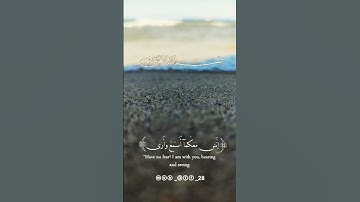 تلاوة خاشعة تقشعر لها الابدان #أطفال_غزة #اكسبلور #تلاوة_خاشعة #قران_كريم ﷲ#أطفال_غزة #اكسبلور