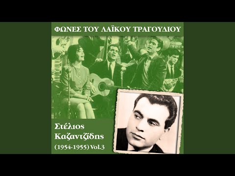 Τα μαλλιά τα