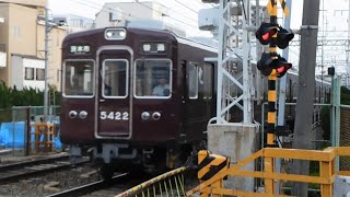 2023.05.27 阪急 5300系5321F 普通茨木市行き通過 正雀駅～摂津市駅間 正音寺踏切 阪急電鉄 阪急電車