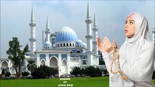 Paravaradigaar E Aalam Teraa Hi Hai Sahaaraa By Azam Baig