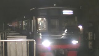 ★20200717 3150×3500系 到着 @名鉄名古屋