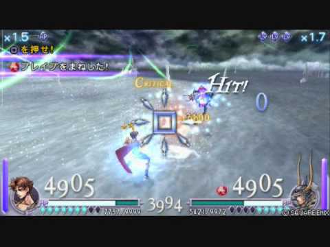 DISSIDIA FINAL FANTASYでありがちなこと+ネタ 第二弾