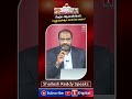 కాళేశ్వరాన్ని నిర్లక్ష్యం చేయకుంటే.. ఎల్నినోను ఎదుర్కొనేవాళ్లం కాదా? #shaileshreddyspeaks #revanth
