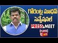 LIVE: MP Gorantla Madhav press meet