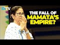 TMC CRISIS: Kalyan Rebels! Mamata Faces Ultimate Choice- Nephew Abhishek Or Loyalists?