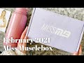 Miss Musclebox Unboxing February 2021: Fitness Subscription Box