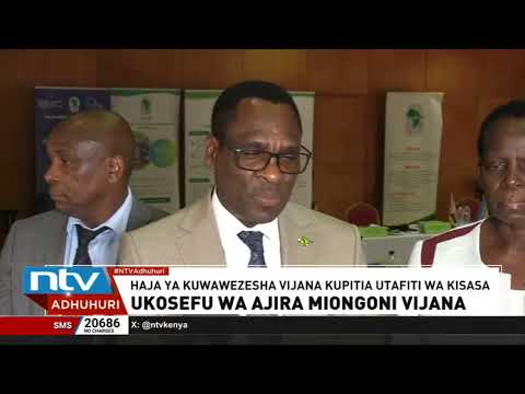 Vijana warahiwa kupata ujuzi wa teknolojia ili kupigana na ukosefu wa ajira