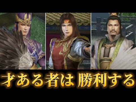 司馬懿 经典形象*魔司马懿- 三国杀OLWIKI_BWIKI_哔哩哔哩