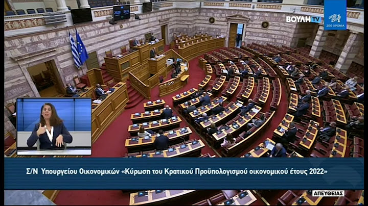 ΔΗΛΩΣΗ "ΒΟΜΒΑ" ΠΟΛΙΤΙΚΟΥ ΑΡΧΗΓΟΥ ΓΙΑ ΕΝΕΡΓΕΙΑΚΗ ΚΡΙΣΗ:""ΘΑ ΖΕΣΤΑΙΝΟΜΑΣΤΕ ΜΕ ΑΝΑΠΤΗΡΕΣ"