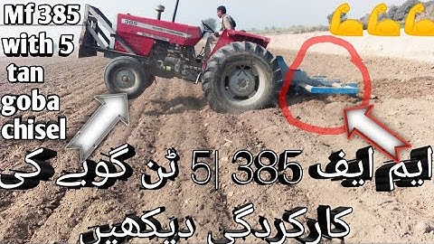 5 tine goba chisel |with MF 385|full excellent performance|