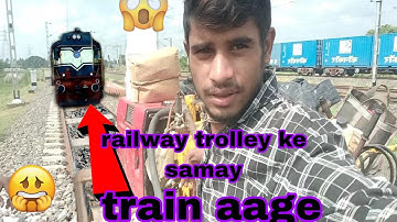 Thermit walding in  railway by welder, please like, share and subscribe my youtube channel 🙏🙏🙏