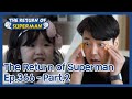 The Return of Superman EP.366-Part.2 | KBS WORLD TV 210131