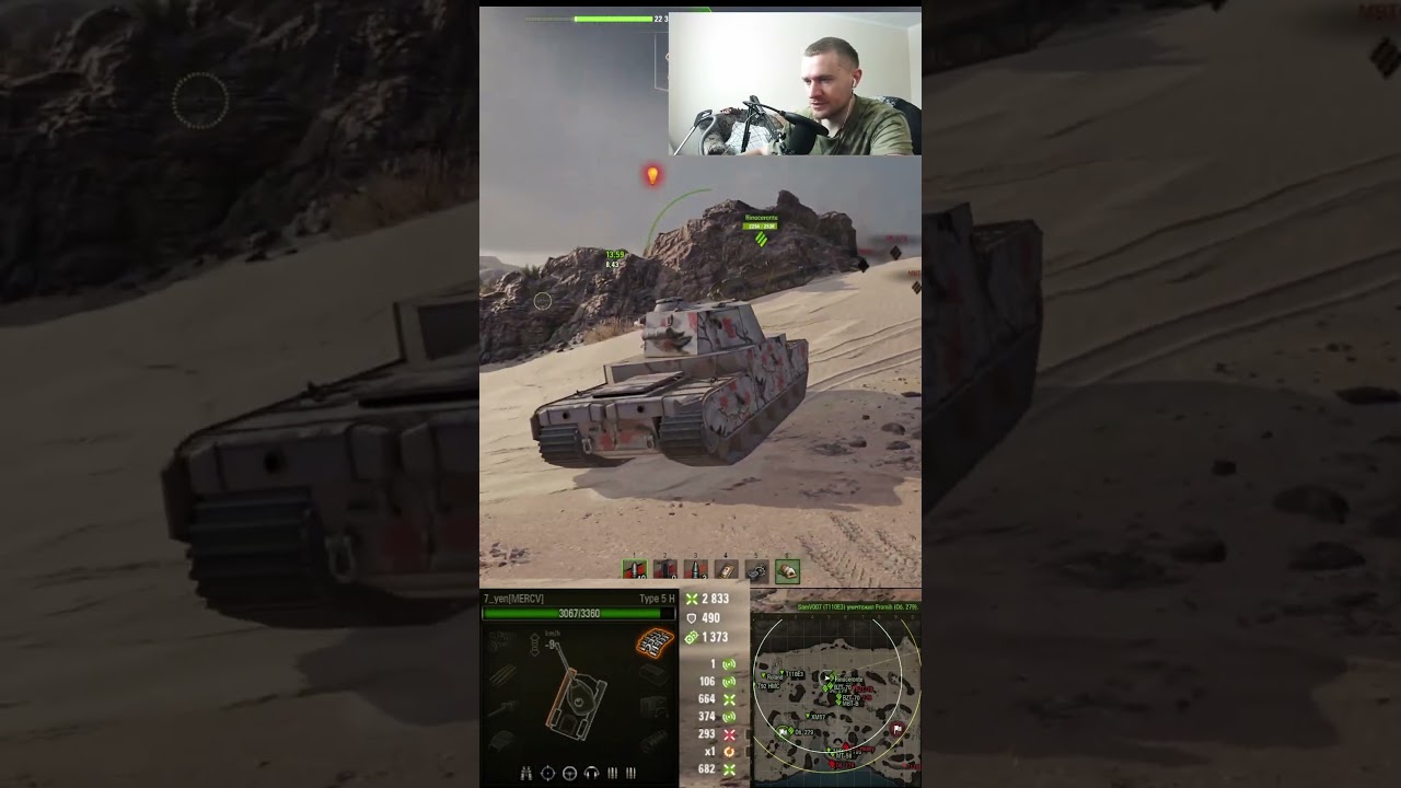 ЖИРНЫЙ УБЛЮДОК  