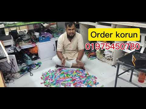 Laptop Battery||Laptop old Battery||Puran Battery||Laptop Battery Price in BD