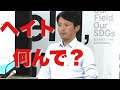 兵庫県 斎藤元彦知事定例会見 (菅野完, カンテレ鈴木, 選挙ちだい, 赤澤竜也) 2026/5/13