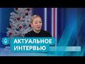 Какие исследования проводятся в новой лаборатории СВФУ?