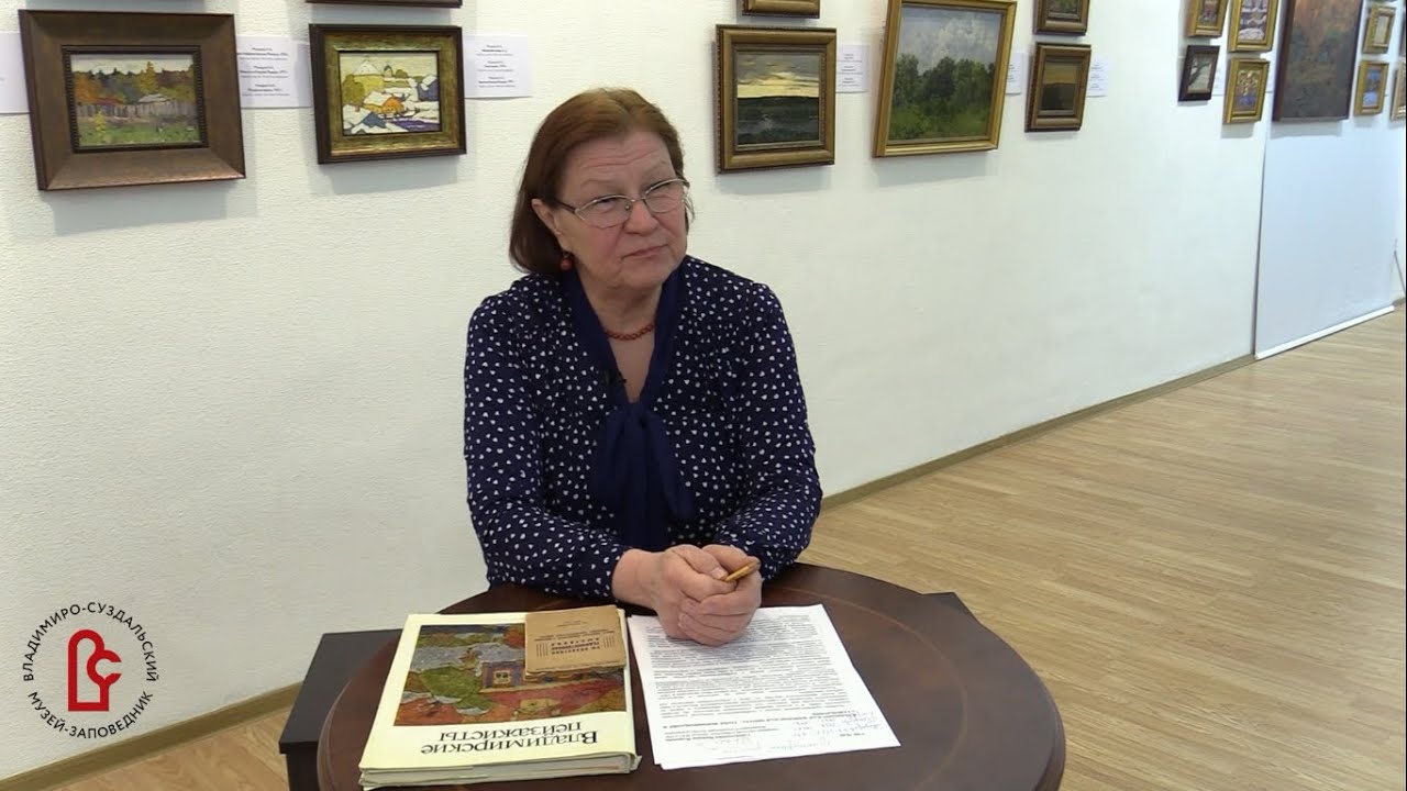 Видеолекция "Владимирская школа живописи" - YouTube