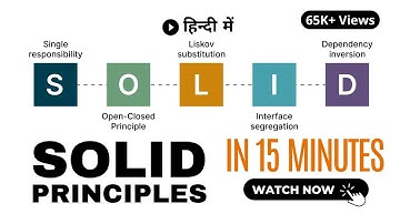 SOLID Principles explained in Hindi (हिंदी) | SOLID Principles in c# with code examples