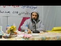 عناية المغاربة بالقرآن الكريم