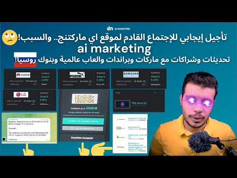 فيديو: مدفع رشاش Utes: التصميم والنطاق