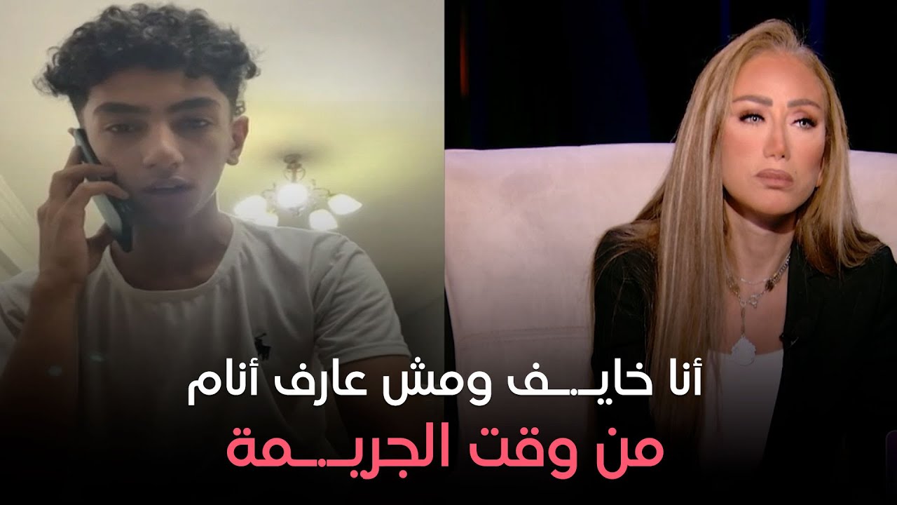 عمرو الحلاق الشاهد على قتـ.ـل مازن ضحيـ.ـة محل الحلاقة يروي ماحدث بالتفصيل